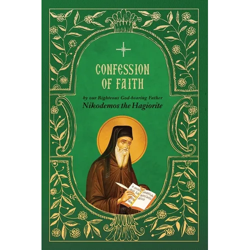 Confession of Faith