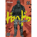 Dorohedoro, Vol. 11