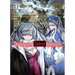 The Unwanted Undead Adventurer (Light Novel): Volume 4: Volume 4