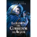 Ilusión del Corredor del Agua, La