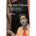 Bao Bao's Odyssey: From Mao's Shanghai to Capitalist Hong Kong