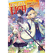 Disciple of the Lich: Or How I Was Cursed by the Gods and Dropped Into the Abyss! (Light Novel) Vol. 4