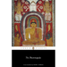 The Dhammapada