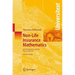 Non-Life Insurance Mathematics: An Introduction with the Poisson Process