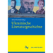 Ukrainische Literaturgeschichte
