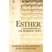 Esther: A Handbook on the Hebrew Text