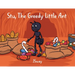 Stu, the Greedy Little Ant