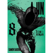 Ajin 8: Demi-Human