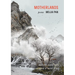 Motherlands: Poems