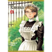 Emma, Vol. 4