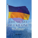 The Heart of Ukraine