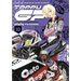 Toppu GP 10
