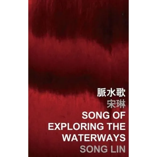Song of Exploring the Waterways