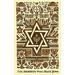 The ZIONISTS who HATE JEWS