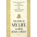 The Story of My Life: As Told by Jesus Christ