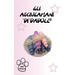 Gli asciugamani di Dadoll
