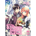 The Dragon Knight's Beloved (Manga) Vol. 1