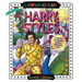 Crush and Color: Harry Styles: Colorful Fantasies with a Dreamy Icon