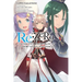 RE: Zero -Starting Life in Another World- Short Story Collection, Vol. 5 (Light Novel): Volume 5