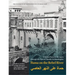 Hama on the Rebel River: A Syrian Town in the 1930s Through the Eyes of Danish Archaeologists