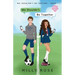 We Shouldn't Be Together: Hate-to-Love Forced Proximity Soccer Sports Romance