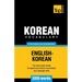 Korean vocabulary for English speakers - 3000 words