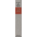 Handbook of North American Indians, Volume 10: Southwest