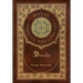Devils (Royal Collector's Edition) (Case Laminate Hardcover with Jacket)