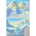 Compass to Healing: My Journey to Wellness