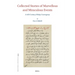 Collected Stories of Marvellous and Miraculous Events: A 16th Century Malay Cosmogony