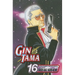 Gin Tama, Volume 16
