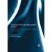 Functional Future for Bibliographic Control: Transitioning into new communities of practice and awareness