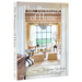 The Romance of Home: Houses by Mohon Interiors