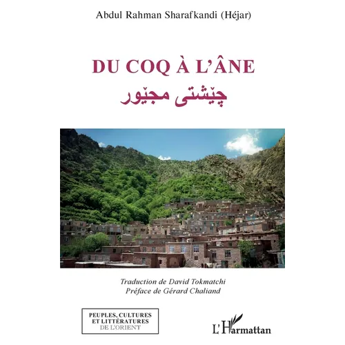 Du coq à l'âne