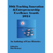 IE COMP- 10th Teaching Innovation & Entrepreneurship Excellence Awards 2024