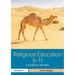 Religious Education 5-11: A Guide for Teachers