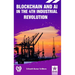 Blockchain and AI in the 4th Industrial Revolution