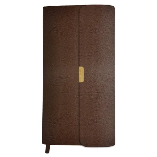The KJV Compact Bible [Brown Bonded Leather]
