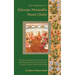 The Meditations of Khawaja Muinuddin Hasan Chishti