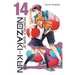 Monthly Girls' Nozaki-Kun, Vol. 14: Volume 14