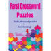 Farsi Crossword Puzzles 4: Truly Pleasant Puzzles for Farsi Learners