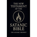 The New Testament of the Satanic Bible