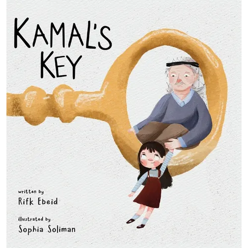 Kamal's Key
