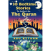 30 Bedtime Stories To Reflect On The Quran