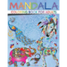 Mandala Coloring Book for Adults: Paisley Adult Coloring Books with Cute Animal Mandala, Stress Relieving Flower Designs, Creative Patterns and More
