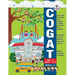COGAT - VOL 2 -TESTS - 3 and 4