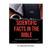 Scientific Facts in the Bible