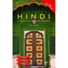 Colloquial Hindi: The Complete Course for Beginners