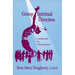 Group Spiritual Direction: Community for Discernment