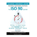 The ISO90 Course